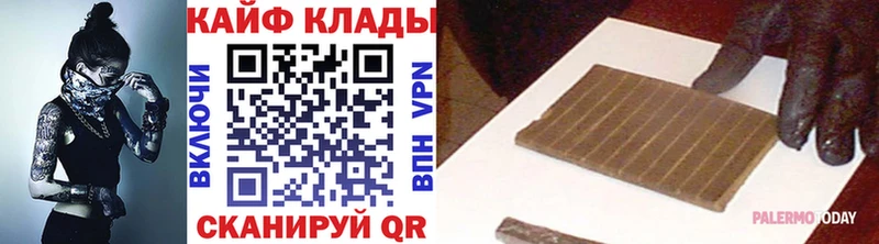 Виды наркоты Полярные Зори Бошки Шишки  Меф мяу мяу  Гашиш 