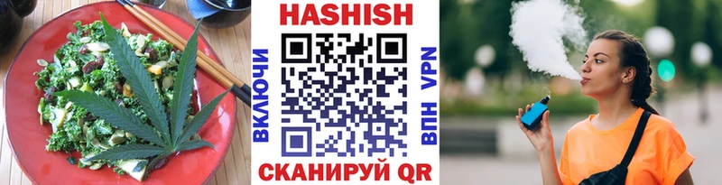 площадка наркотические препараты  Полярные Зори  Canna-Cookies марихуана 