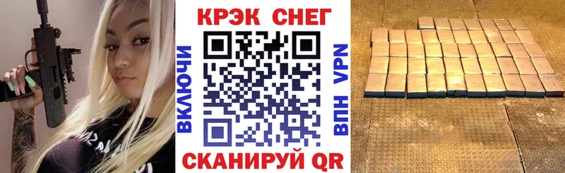 COCAIN Колумбийский  Полярные Зори 