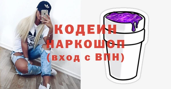 гидра Остров