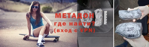 стаф Осташков