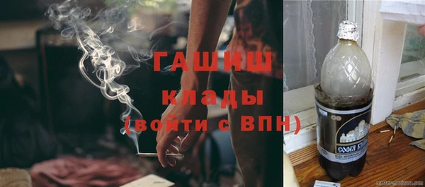 гидра Остров