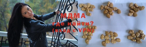гидра Остров