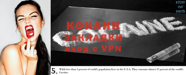 гидра Остров