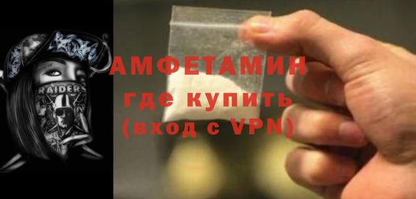 гидра Остров