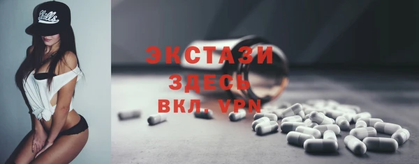 мефедрон мука Чегем
