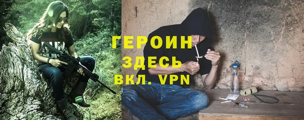 гидра Остров