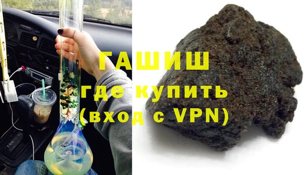 гидра Остров