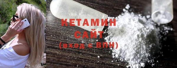 стаф Осташков