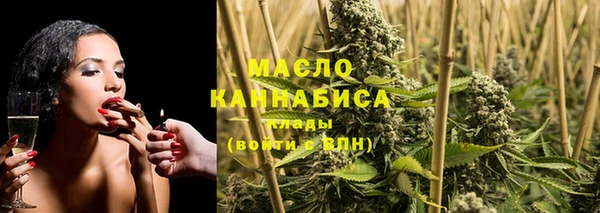гидра Остров