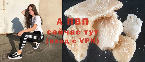 гидра Остров