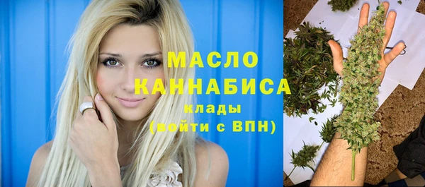 стаф Осташков