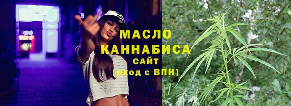 стаф Осташков