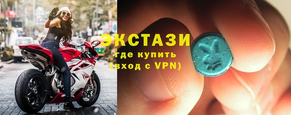 гидра Остров